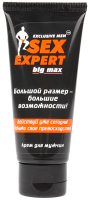 Лубрикант-крем Bioritm Big Max Sex Expert для коррекции размеров пениса / 55011 (50г) - 