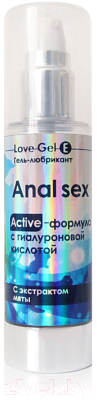 Лубрикант-гель Bioritm Anal Sex с гиалуроновой кислотой c экстрактом мяты / 12003 (55г)