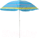 Зонт пляжный Sabriasport В20 (синий/желтый) - 