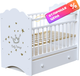 Детская кроватка VDK Baby Vintage маятник-ящик (белый) - 