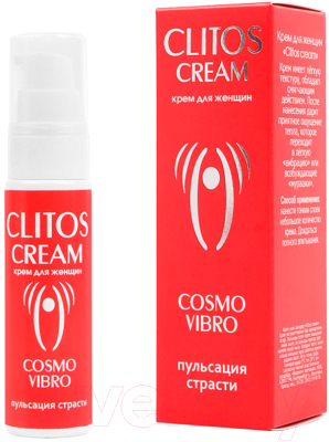 Лубрикант-гель Bioritm Clitos Cream для женщин / 23149 (25мл)