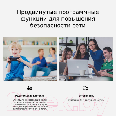 Беспроводной маршрутизатор TP-Link TL-MR100