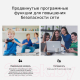 Миниатюра изображения товара Беспроводной маршрутизатор TP-Link TL-MR100