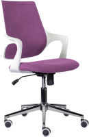 Кресло офисное UTFC Ситро М-804 (сиреневый) - 