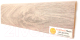 Миниатюра изображения товара Плинтус Teckwood МДФ 75x16x2150 (дуб даллас)