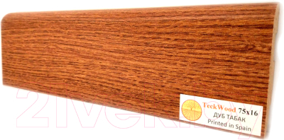 

Плинтус Teckwood, МДФ 75x16x2150