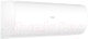 Миниатюра изображения товара Сплит-система Haier Pearl ON-OFF HSU-09HPL03/R3(IN) / HSU-09HPL03/R3(OUT)