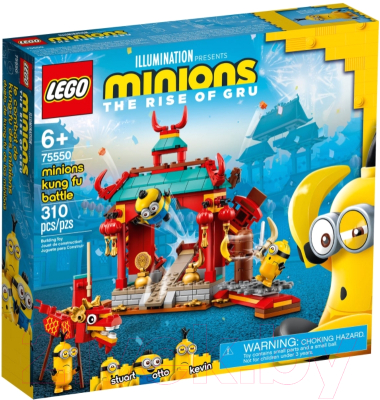 Конструктор Lego Minions Миньоны: бойцы кунг-фу / 75550
