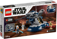 

Конструктор Lego, Star Wars Бронированный штурмовой танк / 75283