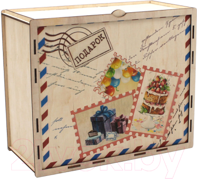 Коробка подарочная Старвуд КП-00003