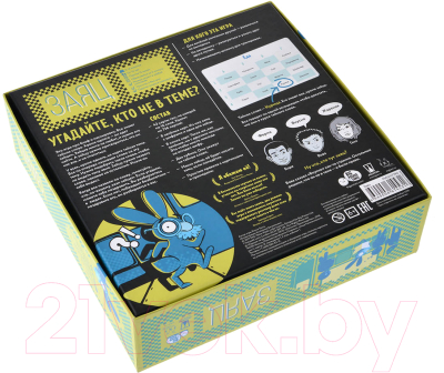 Изображение товара Настольная игра Magellan Заяц. Издание 2021 / MAG119836