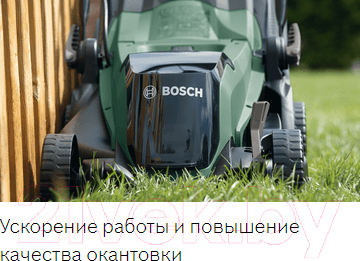 Газонокосилка электрическая Bosch EasyRotak 36-550 (0.600.8B9.B00)