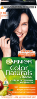 Крем-краска для волос Garnier Color Naturals Creme 1.10 (холодный черный) - 