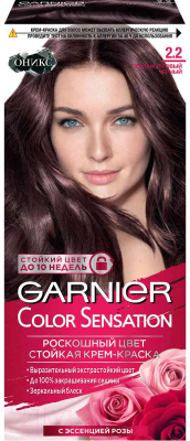 

Крем-краска для волос Garnier, Шатен, Color Sensation 2.2