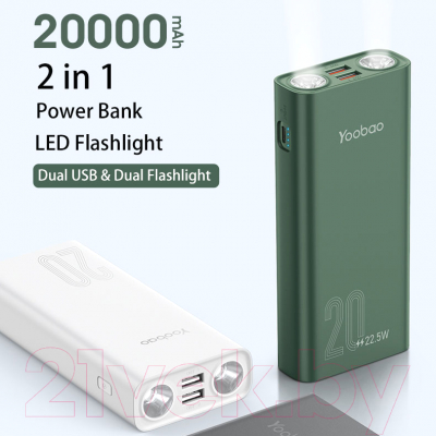 Портативное зарядное устройство Yoobao Power Bank LED L20 (зеленый)
