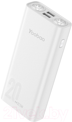 Портативное зарядное устройство Yoobao Power Bank LED LQ20 (белый)