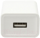 Миниатюра изображения товара Зарядное устройство сетевое Platinet PLCU12AW 1xUSB 2A 10W