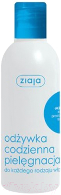 Кондиционер для волос Ziaja Ежедневный уход для всех типов волос масло жожоба (200мл)