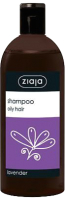 Шампунь для волос Ziaja Для жирных волос Лаванда (500мл) - 