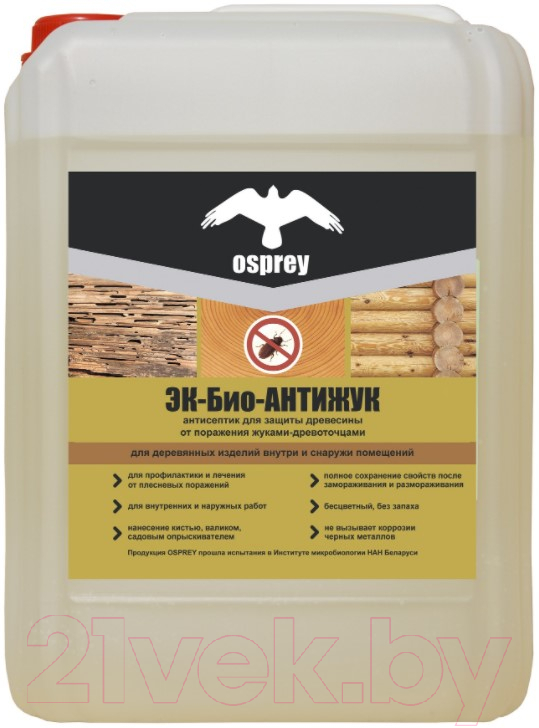 Антисептик для древесины Osprey Эк-Био Антижук (10л)