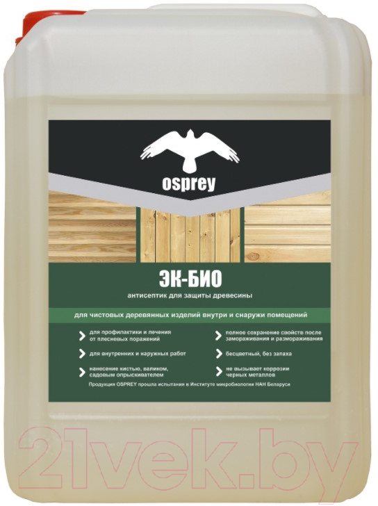 Антисептик для древесины Osprey Эк-Био (10л)