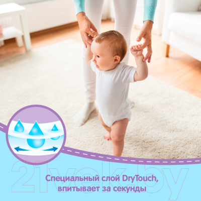 Изображение товара Подгузники-трусики детские Huggies Conv 3 Boy (19шт)