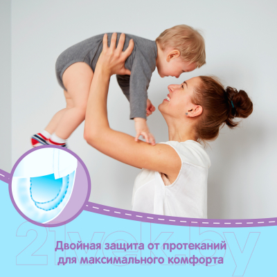 Изображение товара Подгузники-трусики детские Huggies Conv 3 Boy (19шт)