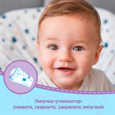 Изображение товара Подгузники-трусики детские Huggies Conv 3 Boy (19шт)