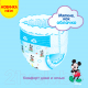 Миниатюра изображения товара Подгузники-трусики детские Huggies Conv 3 Boy (19шт)
