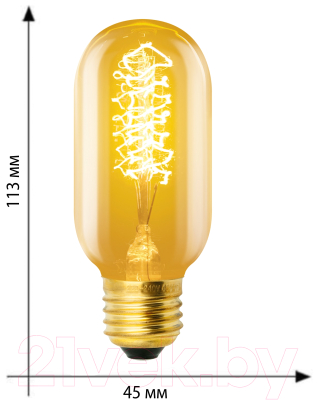 Лампа Uniel Vintage IL-V-L45A-40-GOLDEN-E27 CW01 / UL-00000486