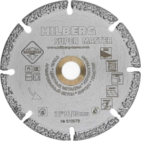 Отрезной диск алмазный Hilberg Super Master 76 - 