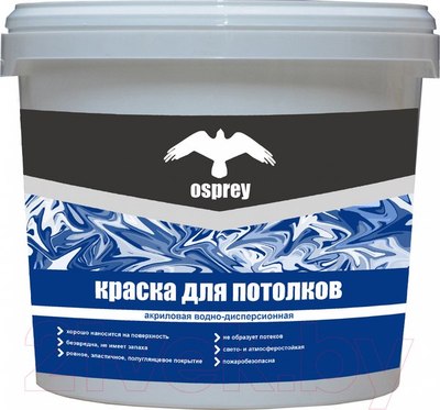 

Краска, Интерьерная для потолков ВД-АК-201