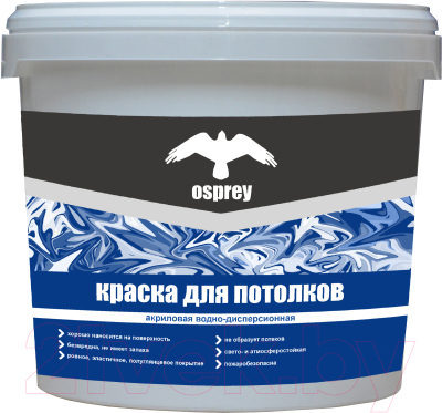 

Краска Osprey, Белый, Интерьерная для потолков ВД-АК-201