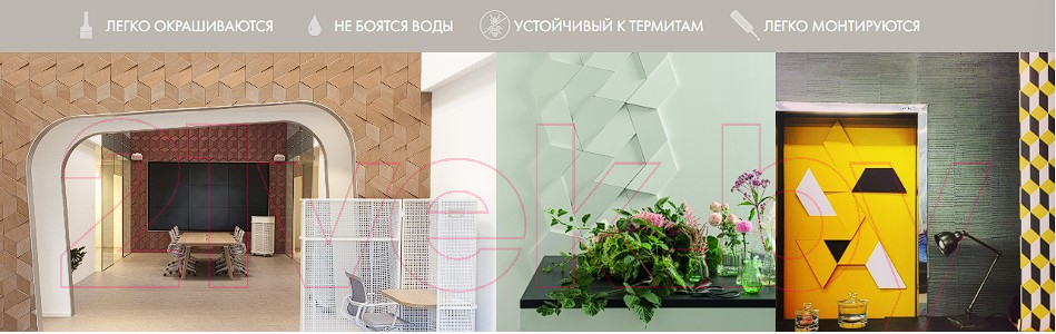 3D панель Orac Decor W101