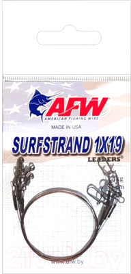 Поводок рыболовный AFW Surfstrand Ultra / AFW191625 (4шт)