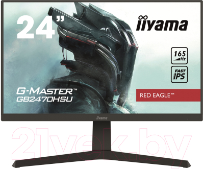 

Монитор Iiyama, ProLite GB2470HSU-B1