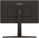 Миниатюра изображения товара Монитор Iiyama ProLite GB2470HSU-B1