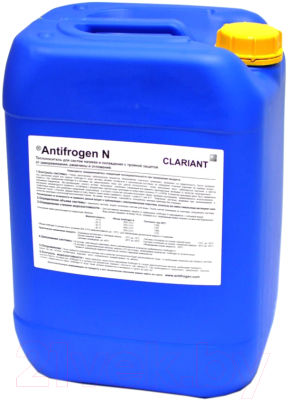 Теплоноситель для систем отопления Clariant Antifrogen N (концентрат)