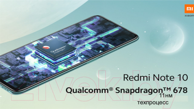 Смартфон Xiaomi Redmi Note 10 4GB/128GB (белый камень)