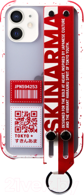Чехол-накладка Skinarma Dotto для iPhone 12/12 Pro (красный)
