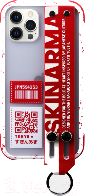 Чехол-накладка Skinarma Dotto для iPhone 12/12 Pro (красный)