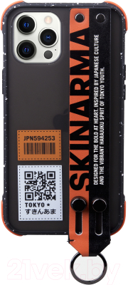 Чехол-накладка Skinarma Dotto для iPhone 12/12 Pro (оранжевый)