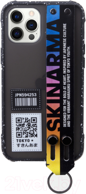 Чехол-накладка Skinarma Dotto для iPhone 12/12 Pro (радужный)