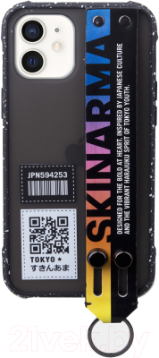 

Чехол-накладка Skinarma, Dotto для iPhone 12 Mini