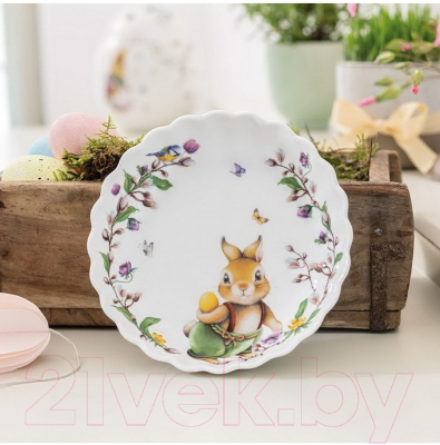 Салатник Villeroy & Boch Spring Fantasy Пол / 14-8644-3874