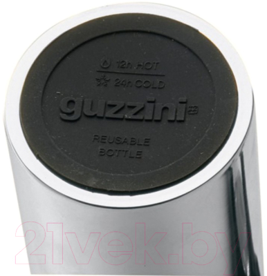 Бутылка для воды Guzzini On The Go / 116701134 (голубой)