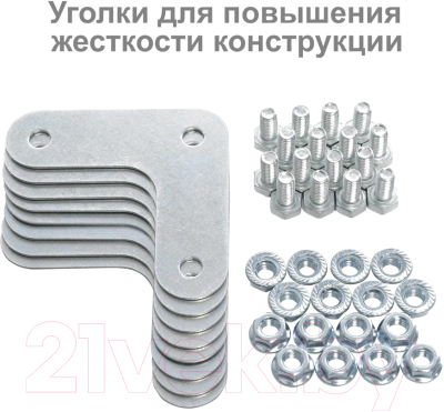Стеллаж металлический Brabix Ms-185/30/70-4 / 291102