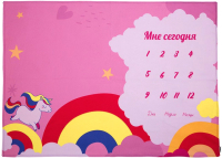 

Плед для фотосессии малышей МиМиМи, Единорог с радугой / ФПЛ26