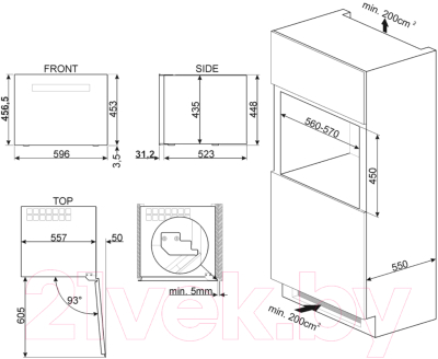 Встраиваемый винный шкаф Smeg CVI621RWNX3