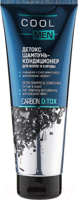 Шампунь-кондиционер для волос Cool men Detox Carbon (250мл)